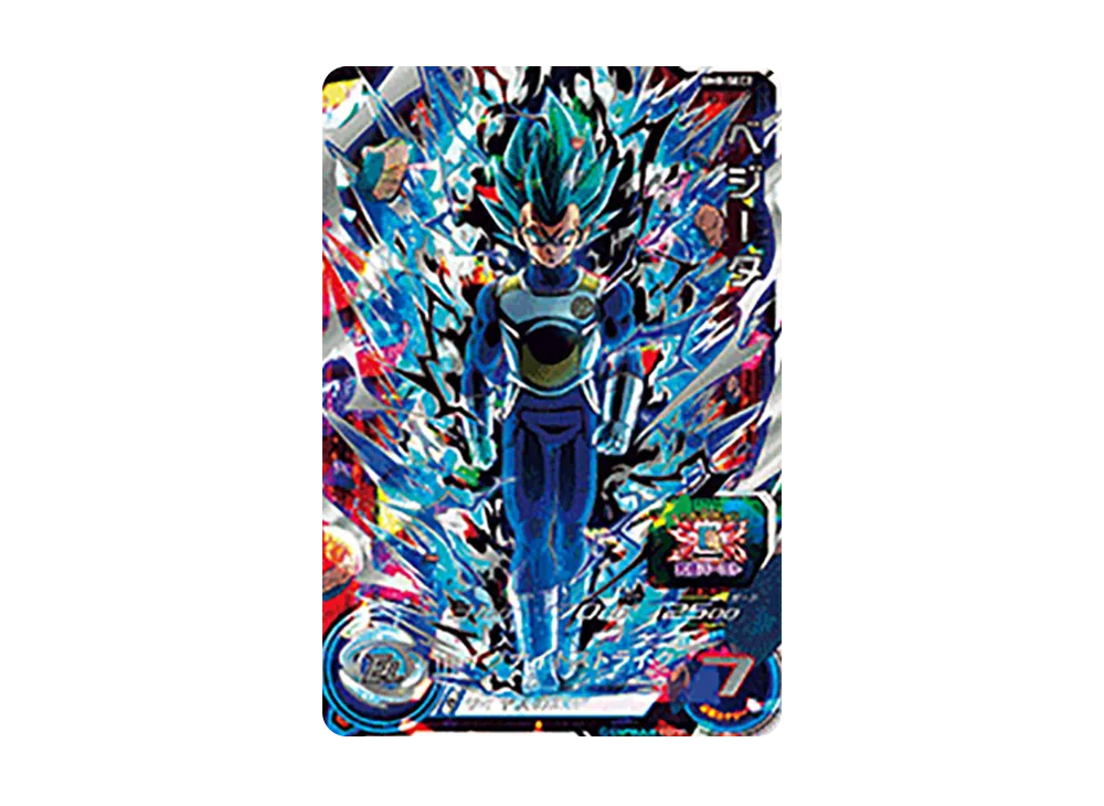ベジータ UR [BM8-SEC2](スーパードラゴンボールヒーローズ「ビッグバンミッション 8弾」)