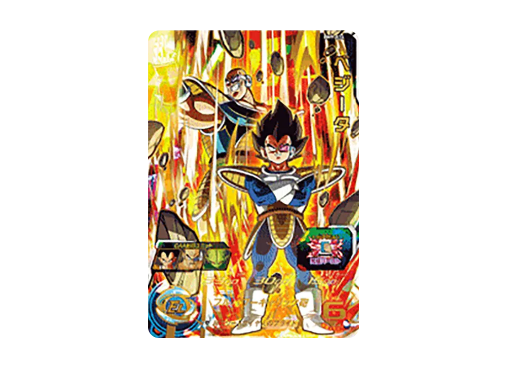 ベジータ UR [BM9-036](スーパードラゴンボールヒーローズ「ビッグバンミッション 9弾」)