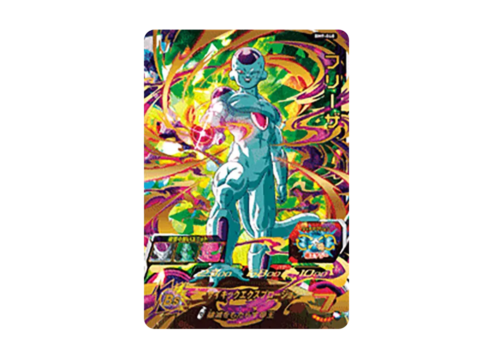 フリーザ UR [BM9-040](スーパードラゴンボールヒーローズ「ビッグバンミッション 9弾」)