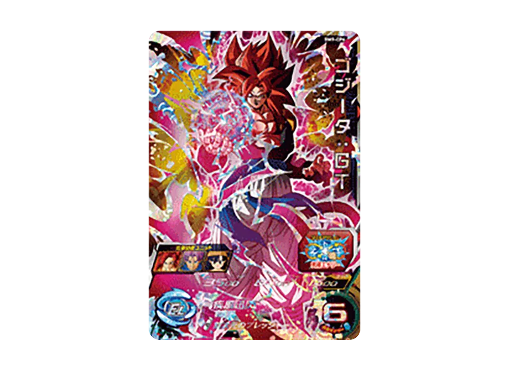 ゴジータ :GT CP [BM9-CP6](スーパードラゴンボールヒーローズ「ビッグバンミッション 9弾」)