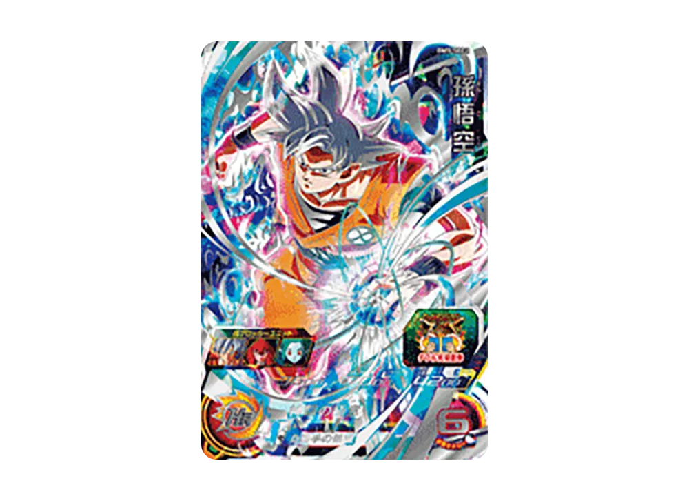 孫悟空 UR [BM9-SEC2](スーパードラゴンボールヒーローズ「ビッグバンミッション 9弾」)