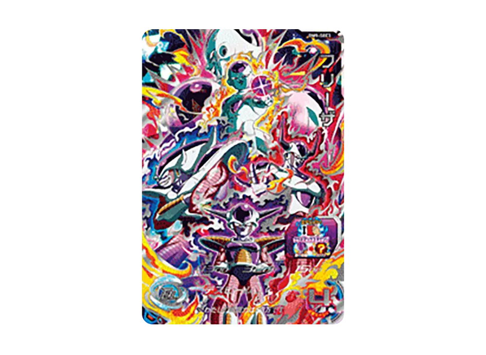 フリーザ UR [BM9-SEC3](スーパードラゴンボールヒーローズ「ビッグバンミッション 9弾」)