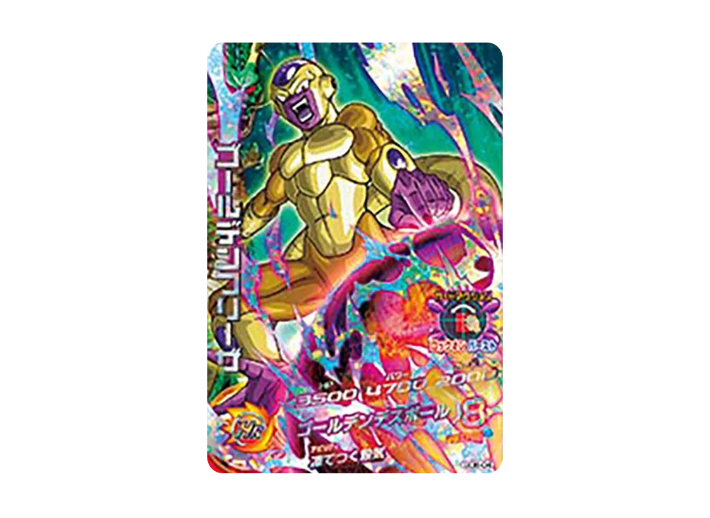 ゴールデンフリーザ - [GDB-04](ドラゴンボールヒーローズ「9ポケットバインダーセット ~激闘の超神戦士~」)