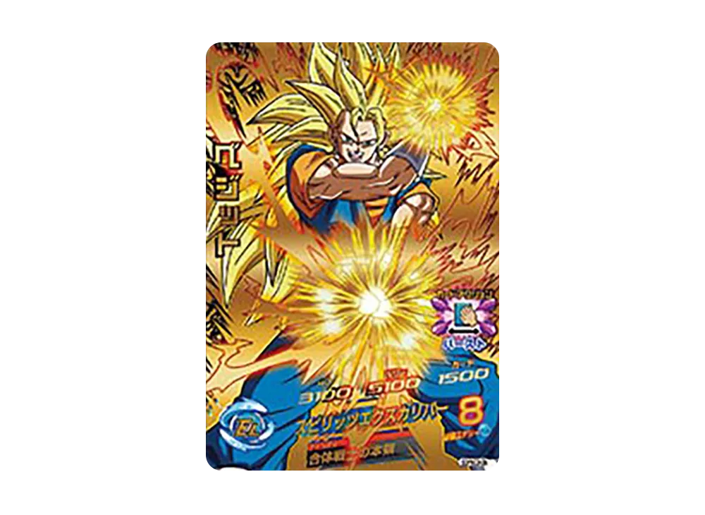 ベジット - [GDPBC3-05](ドラゴンボールヒーローズ「カードグミ 17」)