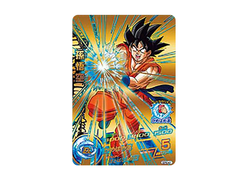 孫悟空 - [GDPBC4-01](ドラゴンボールヒーローズ「カードグミ 18」)