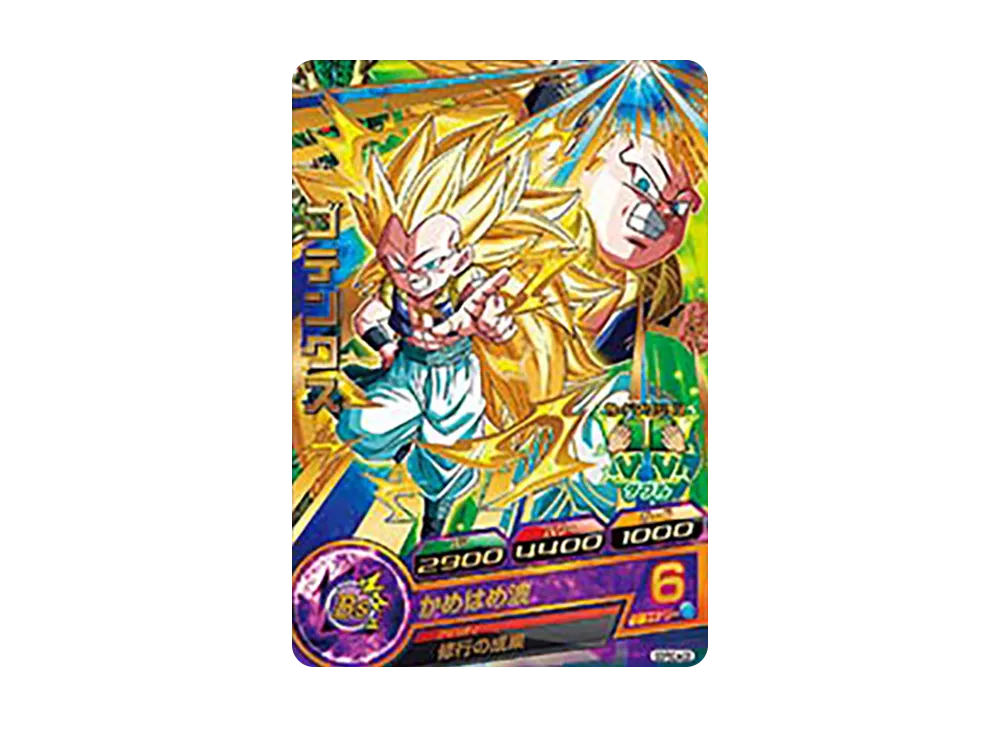 ゴテンクス - [GDPBC4-03](ドラゴンボールヒーローズ「カードグミ 18」)