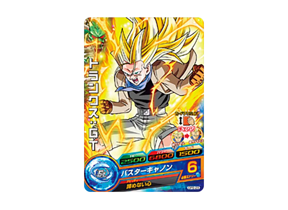 トランクス :GT - [GPB-28](ドラゴンボールヒーローズ「ヒーローズスタジアム 7th Seasons」)