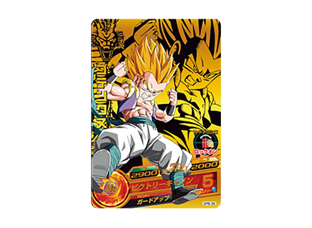 ゴテンクス - [GPB-36](ドラゴンボールヒーローズ「超キラカード店頭