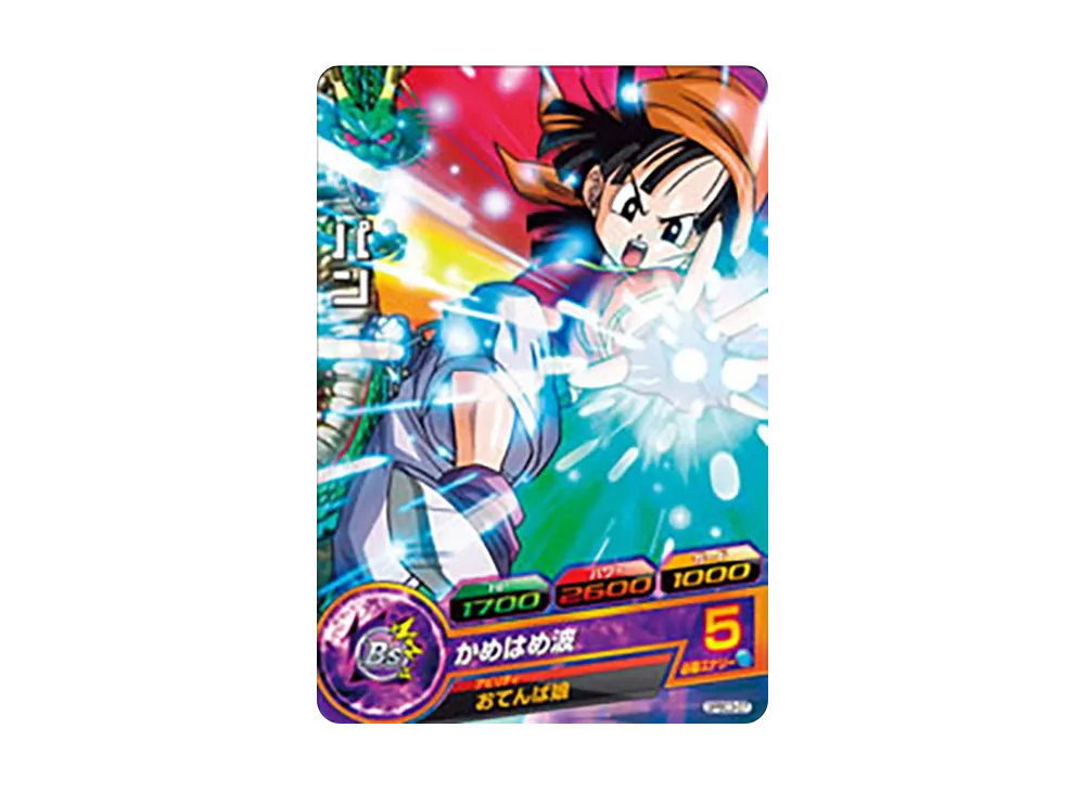 パン - [GPBC3-07](ドラゴンボールヒーローズ「カードグミ 7」)