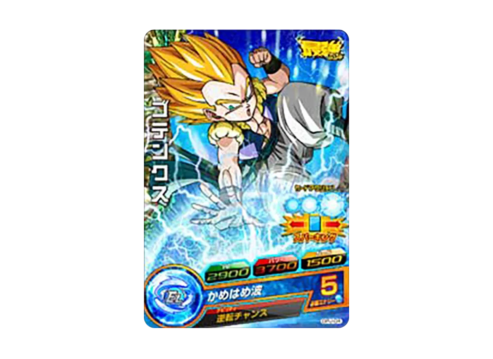 ゴテンクス - [GPJ-04](ドラゴンボールヒーローズ「最強ジャンプ 2012年9月特大号 付録」)