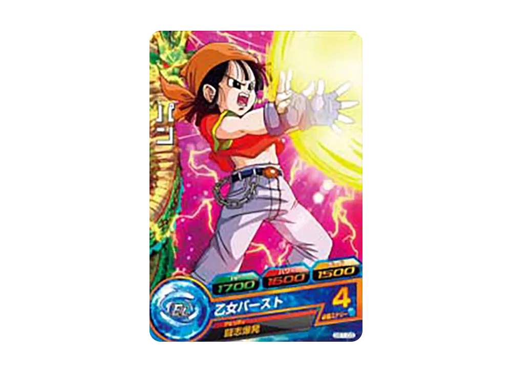 パン - [GS1-03](ドラゴンボールヒーローズ「Dragonball Heroes Galaxy Mission スターターセット」)
