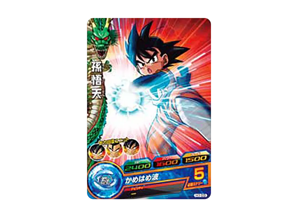 孫悟天 C [H1-03](ドラゴンボールヒーローズ「第1弾」)