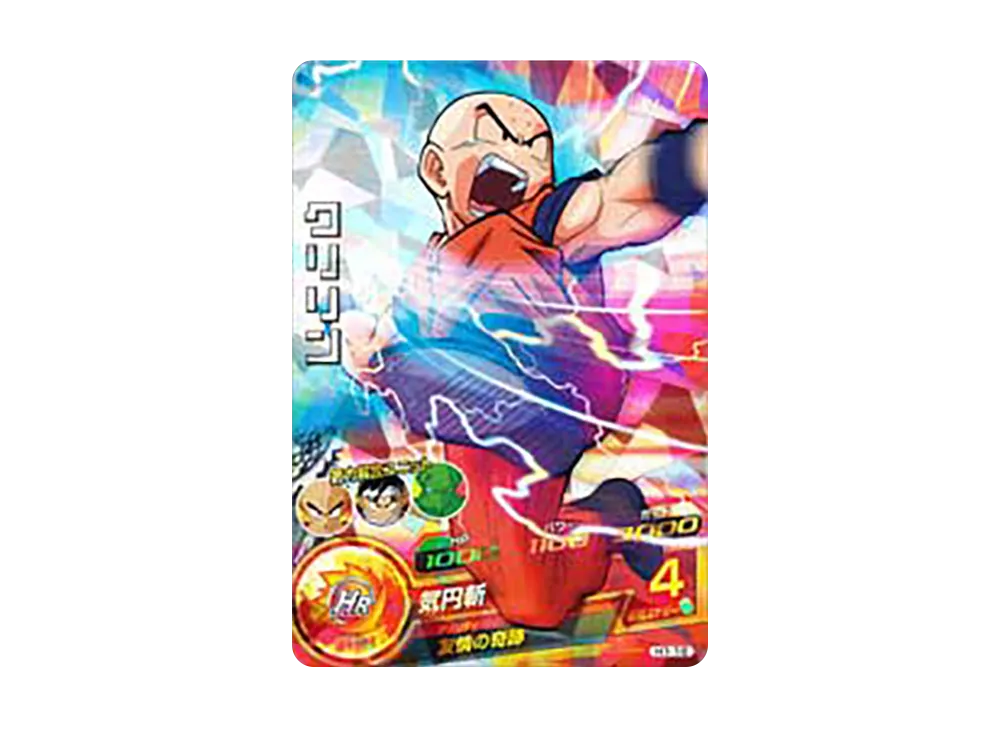 クリリン SR [H1-16](ドラゴンボールヒーローズ「第1弾」)