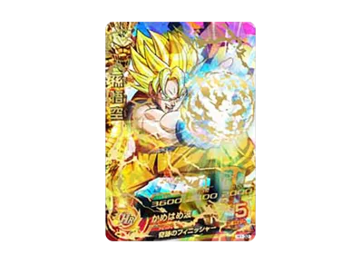 SDBH スーパードラゴンボールヒーローズ UGM4-067 孫悟空 2026年最新 SDBH スーパードラゴンボールヒーローズ UGM4-067 孫悟空 2026年最新