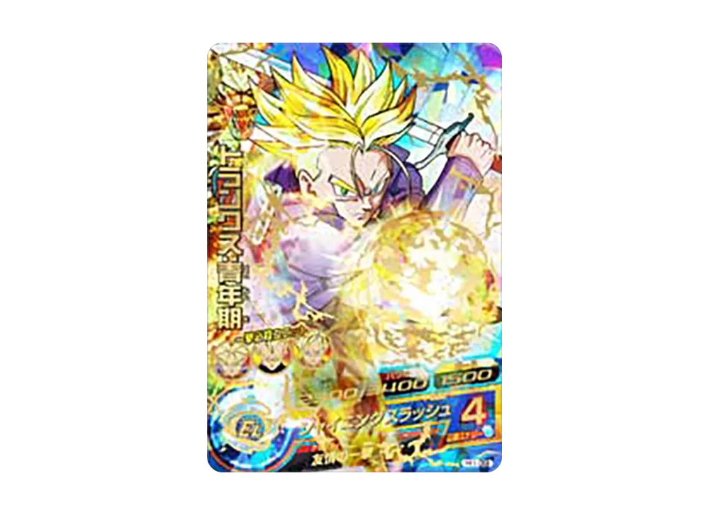 トランクス :青年期 UR [H1-39](ドラゴンボールヒーローズ「第1弾」)