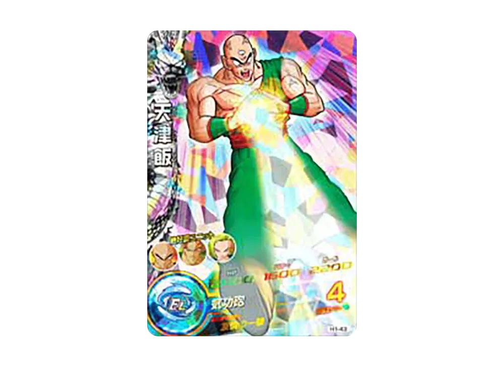 天津飯 SR [H1-43](ドラゴンボールヒーローズ「第1弾」)