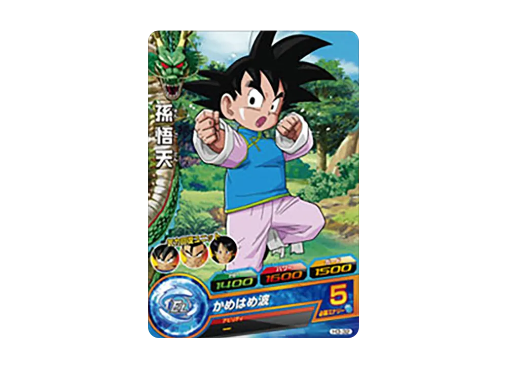 孫悟天 C [H3-32](ドラゴンボールヒーローズ「第3弾」)