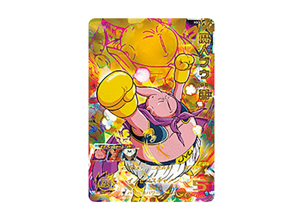 魔人ブウ :善 UR [H3-47 P](スーパードラゴンボールヒーローズ「スペシャルメモリアルパック」)