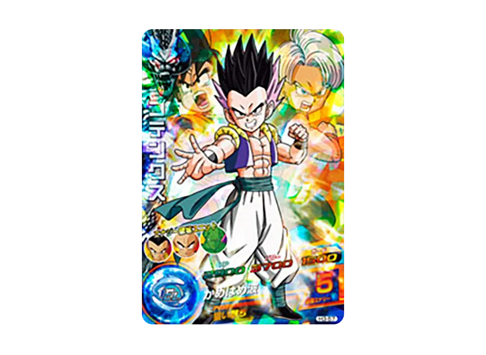 Gotenks SR [H3-57](Dragonball Heroes "3rd" )