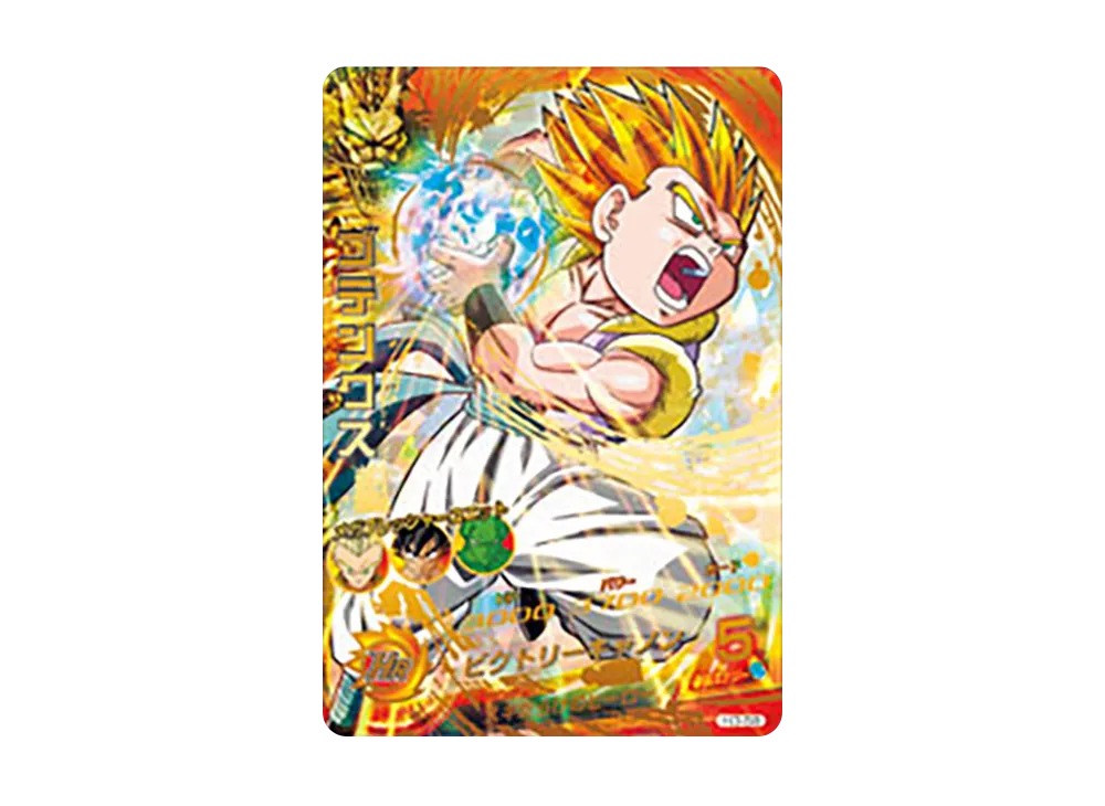 ゴテンクス UR [H3-58](ドラゴンボールヒーローズ「第3弾」)