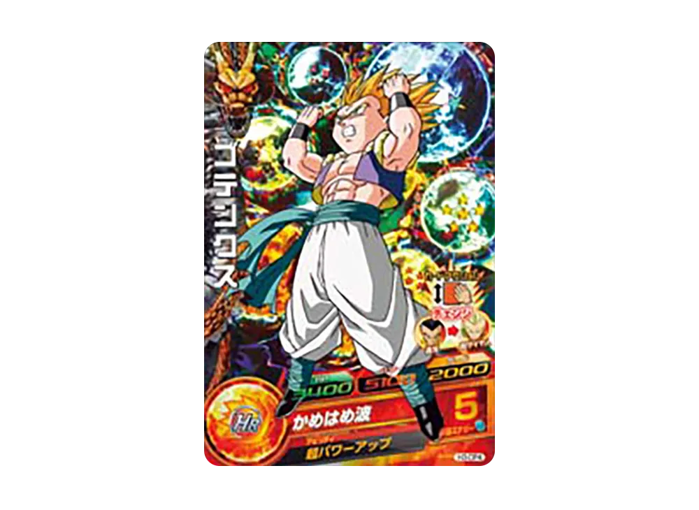 ゴテンクス CP [H3-CP4](ドラゴンボールヒーローズ「第3弾」)