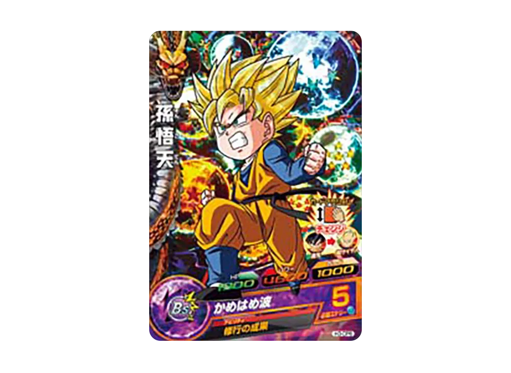 孫悟天 CP [H3-CP6](ドラゴンボールヒーローズ「第3弾」)