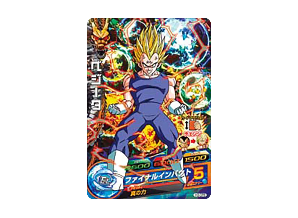 ボージャック SR [H3-17](ドラゴンボールヒーローズ「第3弾」)の新品