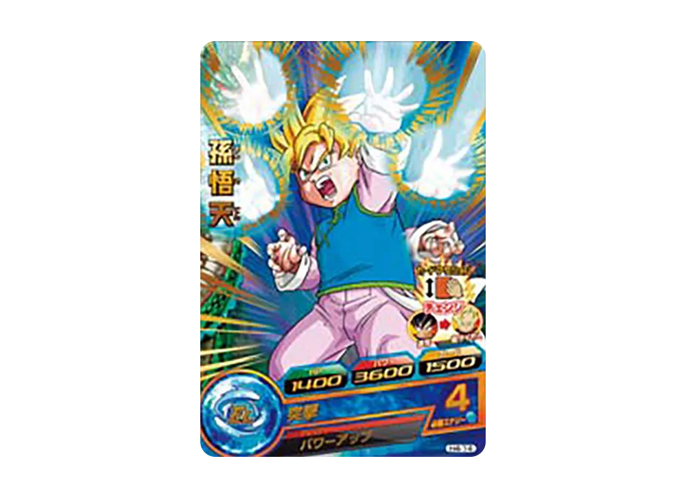 孫悟天 R [H4-14](ドラゴンボールヒーローズ「第4弾」)