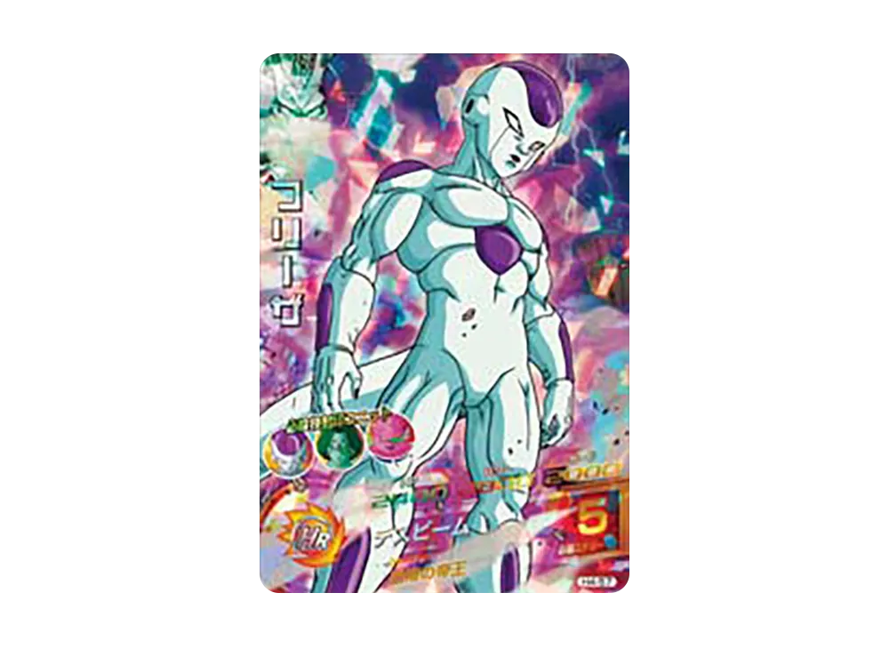 フリーザ SR [H4-57](ドラゴンボールヒーローズ「第4弾」)の新品/中古