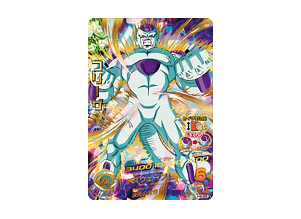 フリーザ UR [H4-58](ドラゴンボールヒーローズ「第4弾」)の新品/中古