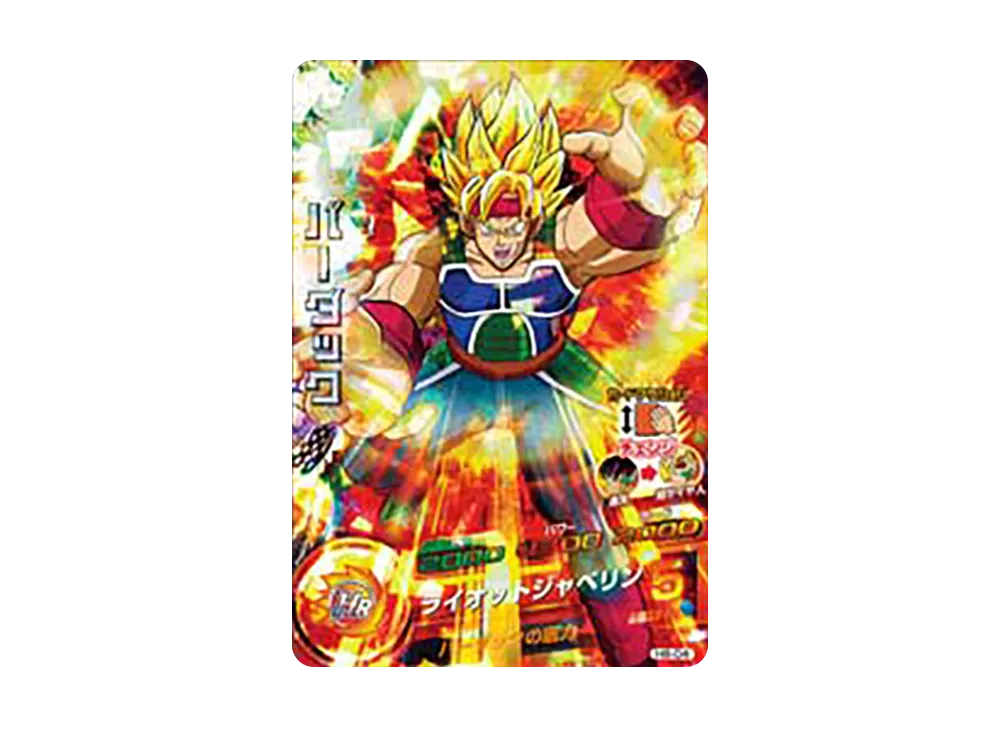 バーダック SR [H6-04](ドラゴンボールヒーローズ「第6弾」)の新品