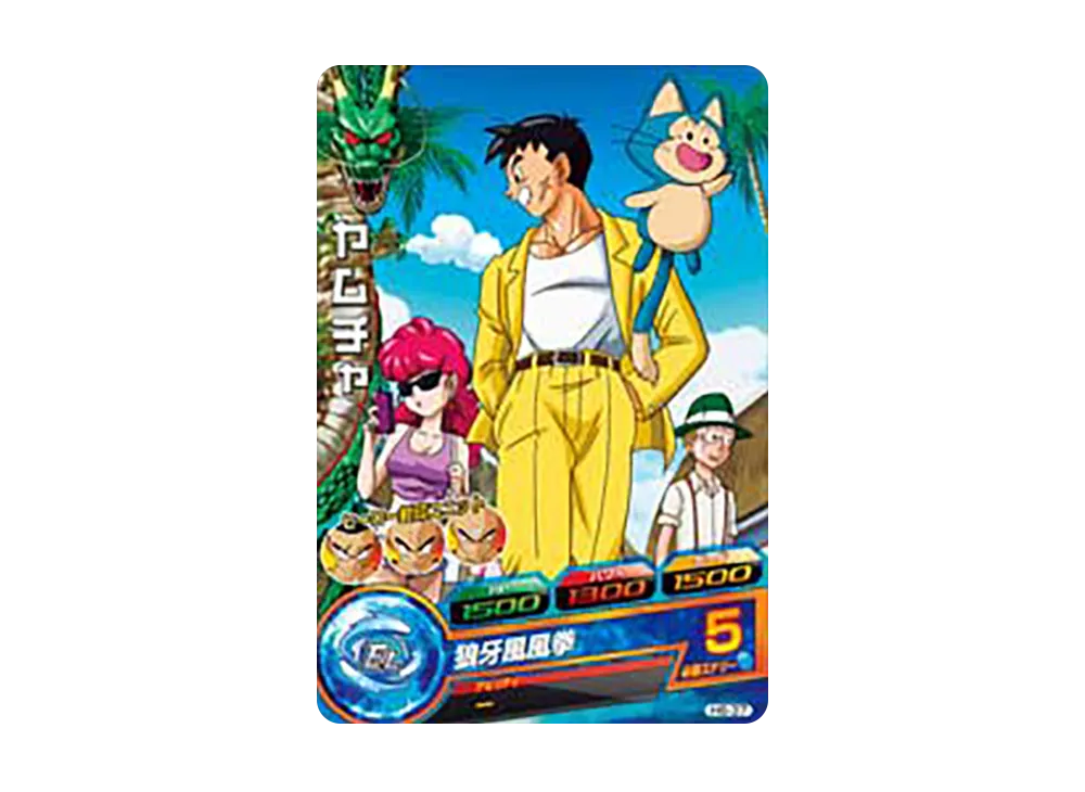 ヤムチャ C [H6-37](ドラゴンボールヒーローズ「第6弾」)