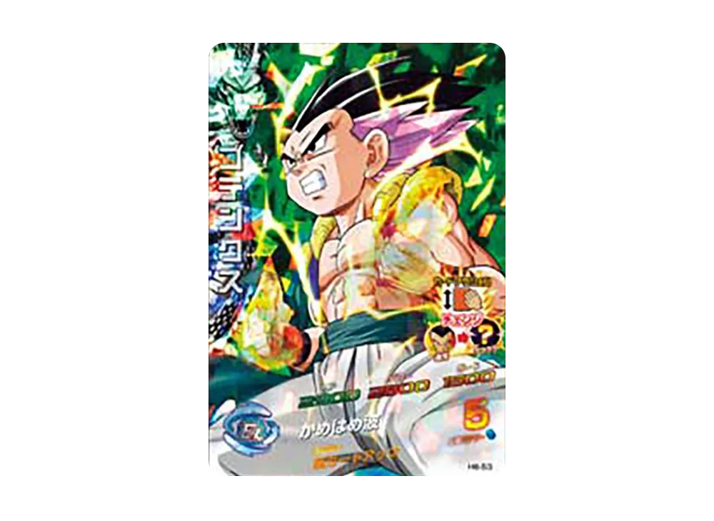 ゴテンクス SR [H6-53](ドラゴンボールヒーローズ「第6弾」)