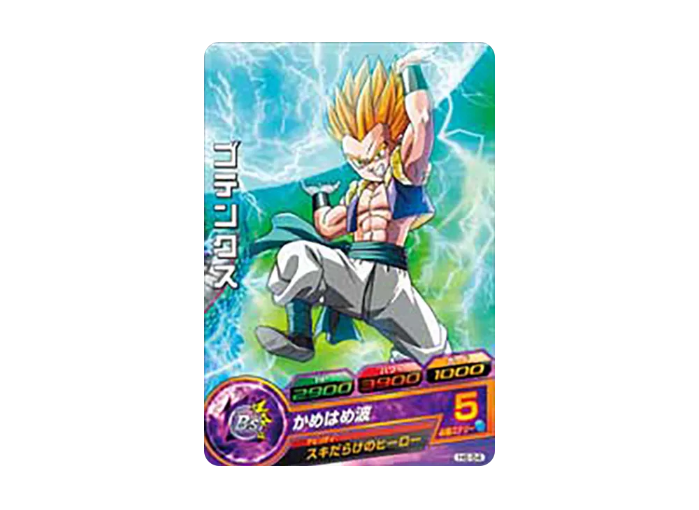 ゴテンクス C [H6-54](ドラゴンボールヒーローズ「第6弾」)