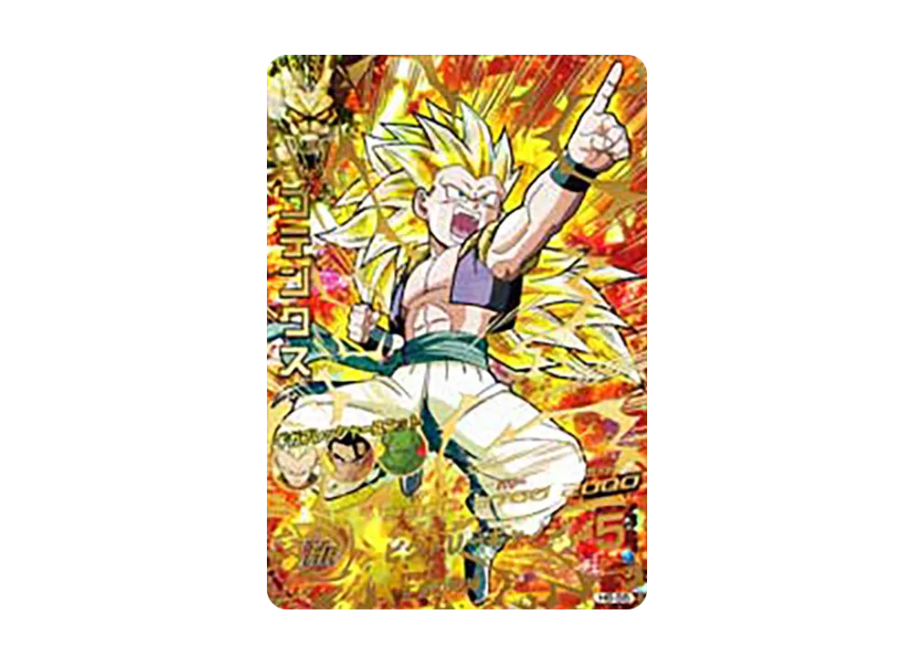 ゴテンクス UR [H6-55](ドラゴンボールヒーローズ「第6弾」)