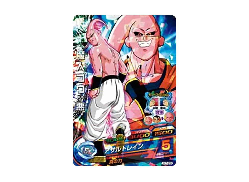 魔人ブウ :悪 SR [H7-29](ドラゴンボールヒーローズ「第7弾」)