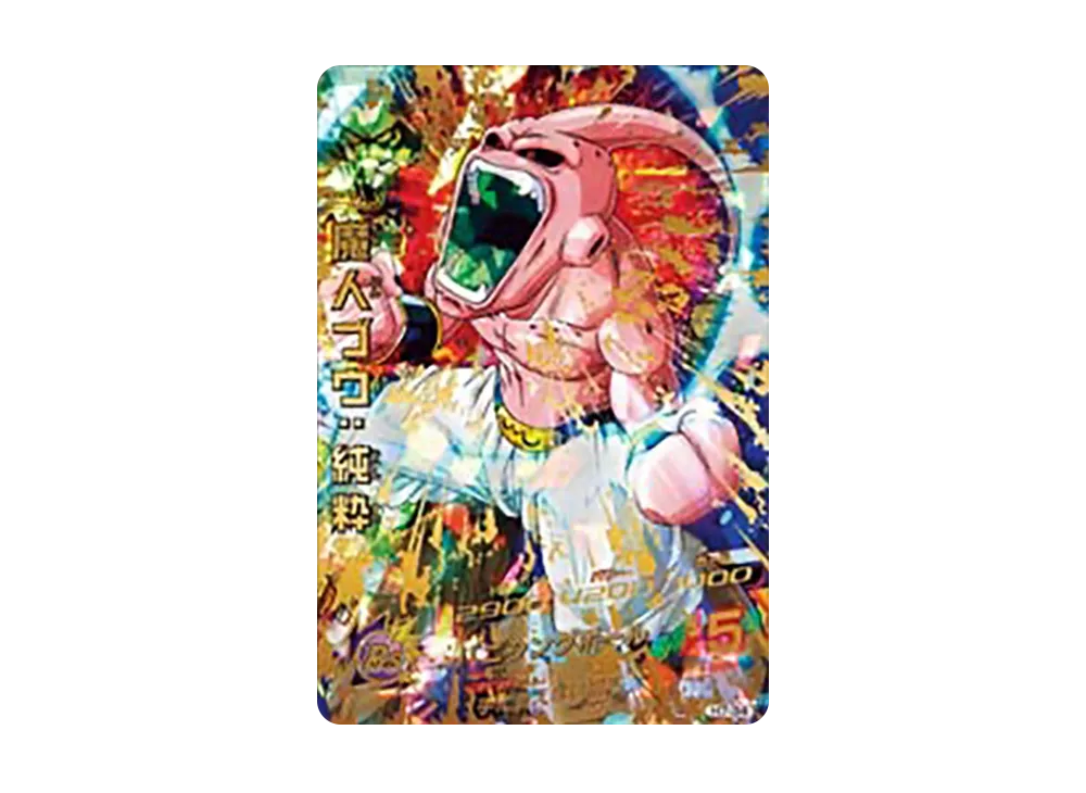 魔人ブウ :純粋 UR [H7-34](ドラゴンボールヒーローズ「第7弾」)