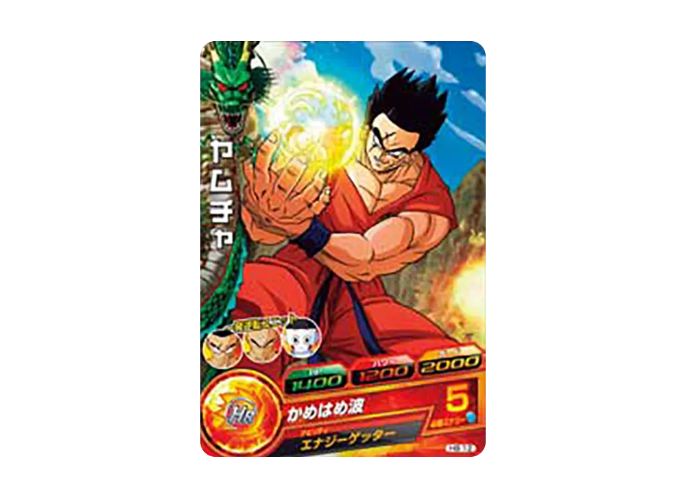 ヤムチャ C [H8-12](ドラゴンボールヒーローズ「第8弾」)