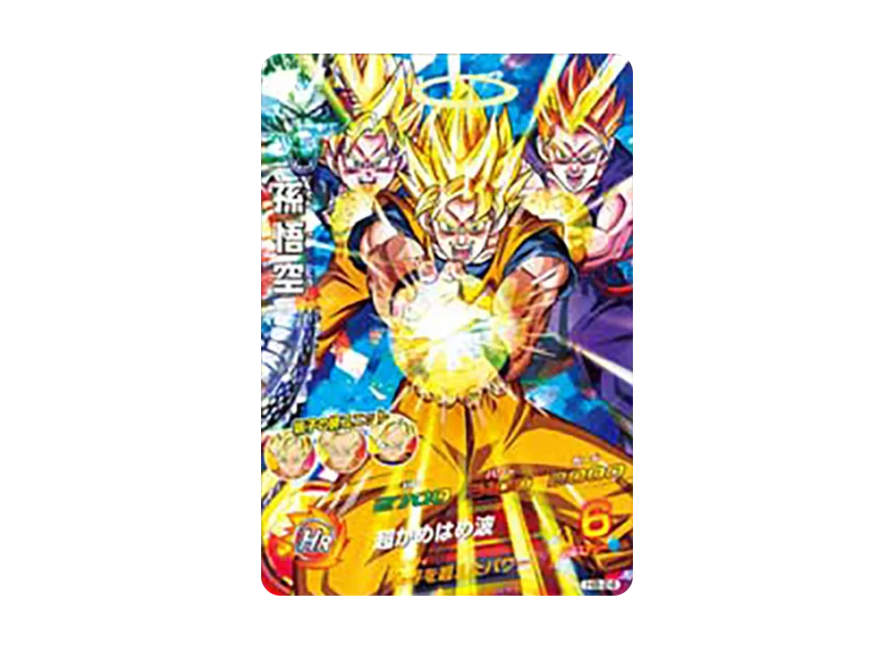 24時間以内発送)ドラゴンボールヒーローズ まとめ売り - メルカリ