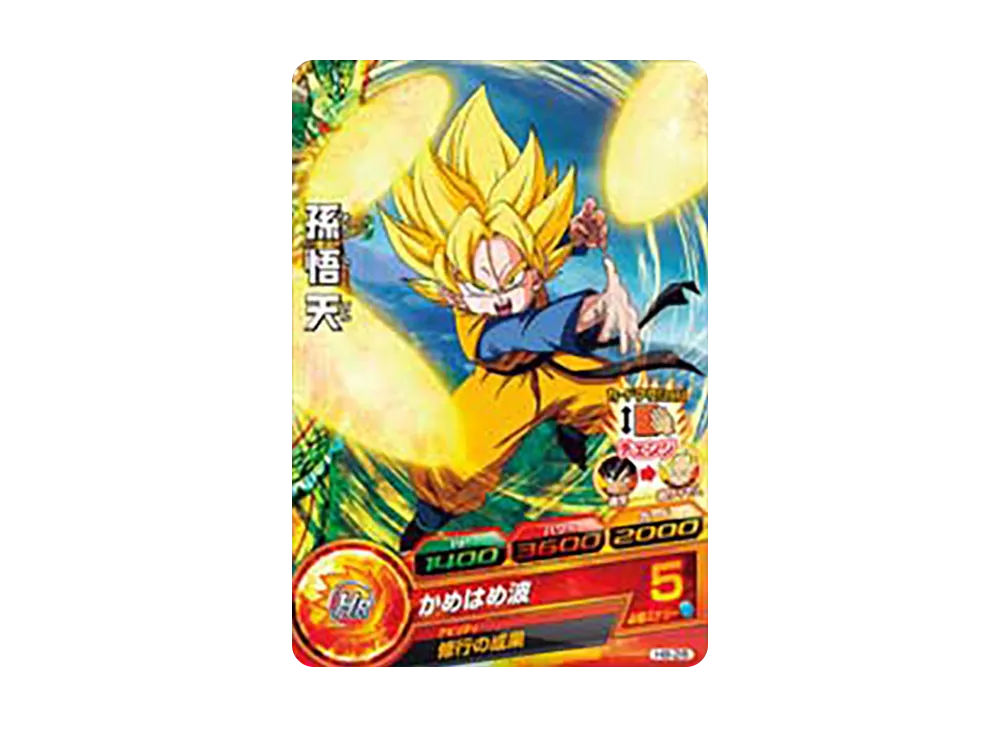 孫悟天 C [H8-28](ドラゴンボールヒーローズ「第8弾」)