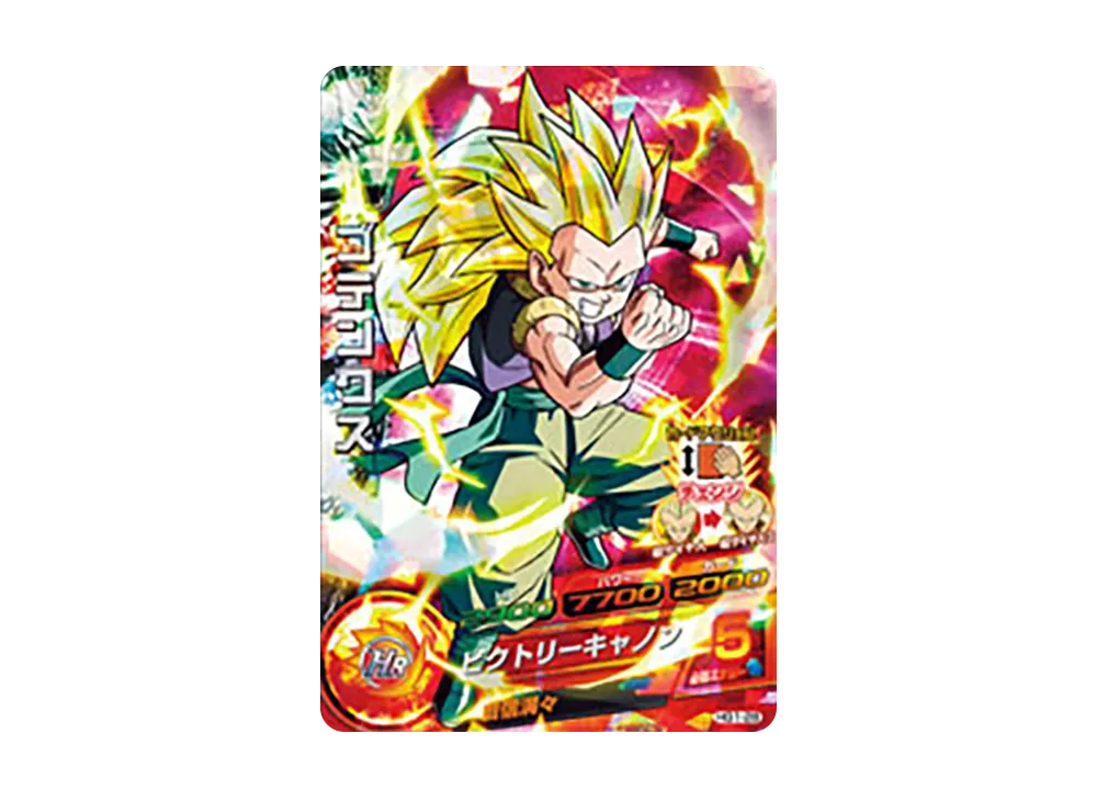 ゴテンクス SR [HG1-28](ドラゴンボールヒーローズ「ギャラクシーミッション 1弾」)