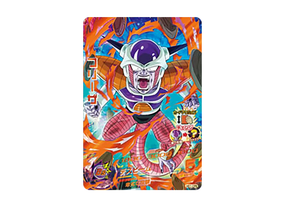 PSA10】トランクス :GT UR [HG1-SEC](ドラゴンボールヒーローズ