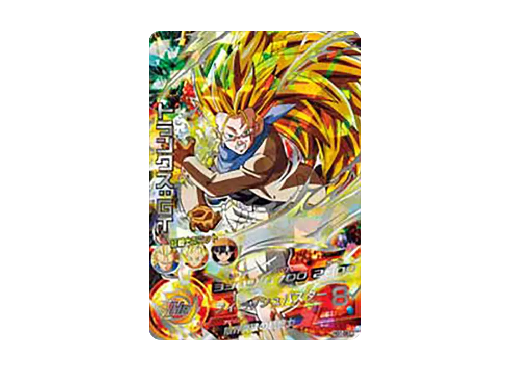 トランクス :GT UR [HG1-SEC](ドラゴンボールヒーローズ「ギャラクシーミッション 1弾」)