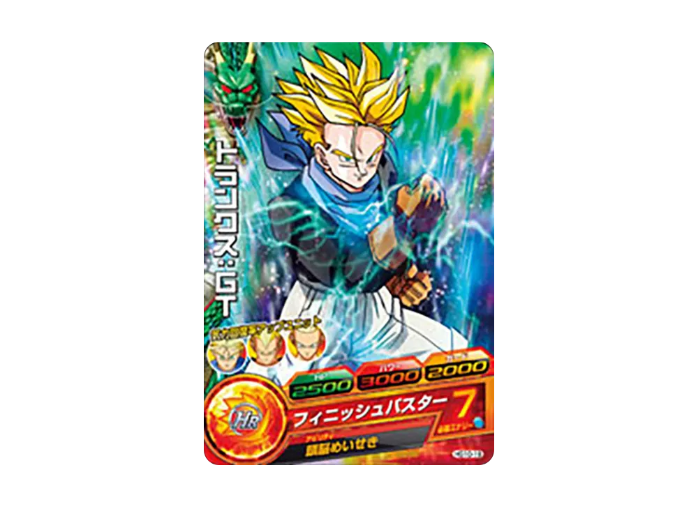 トランクス :GT C [HG10-19](ドラゴンボールヒーローズ「ギャラクシーミッション 10弾」)
