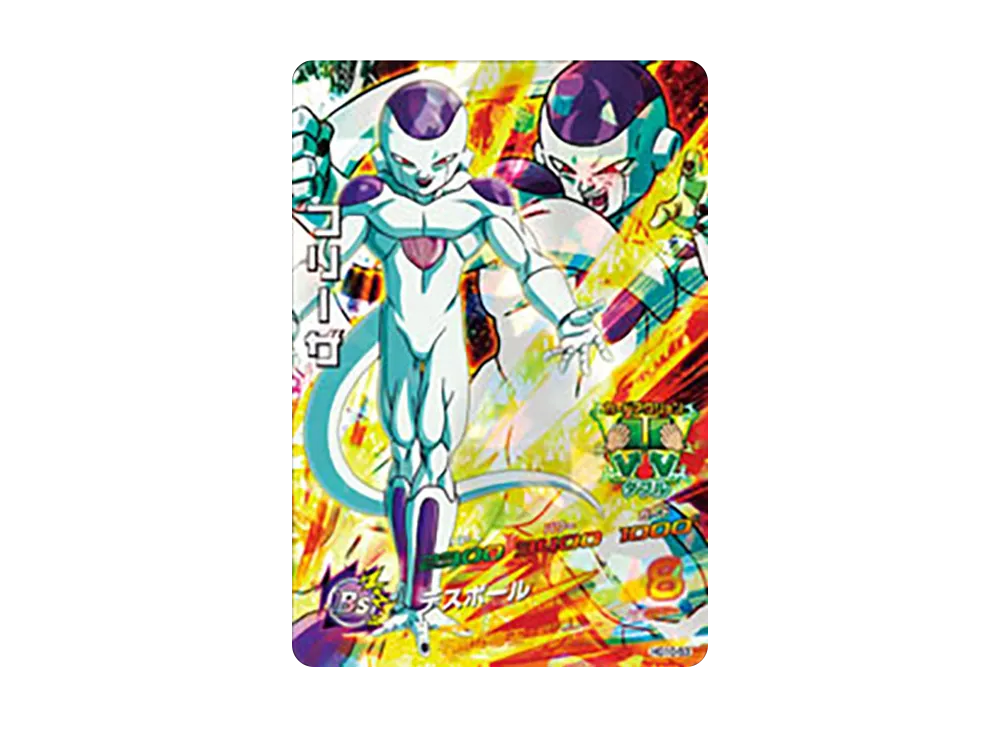 フリーザ SR [HG10-53](ドラゴンボールヒーローズ「ギャラクシーミッション 10弾」)