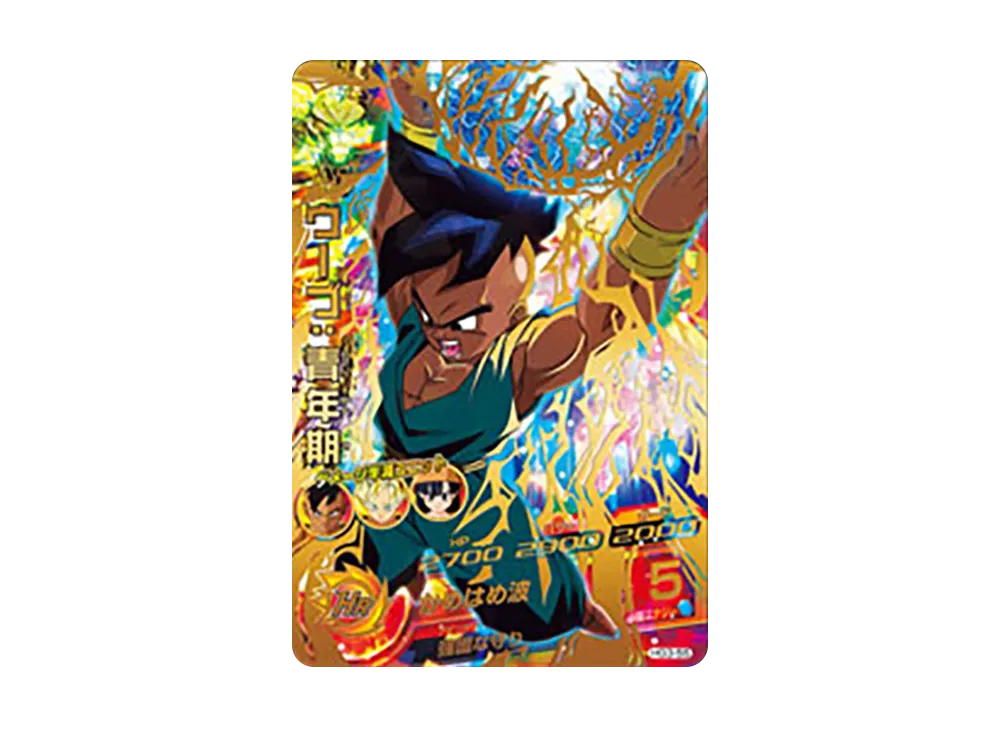 ウーブ :青年期 UR [HG3-55](ドラゴンボールヒーローズ「ギャラクシーミッション 3弾」)