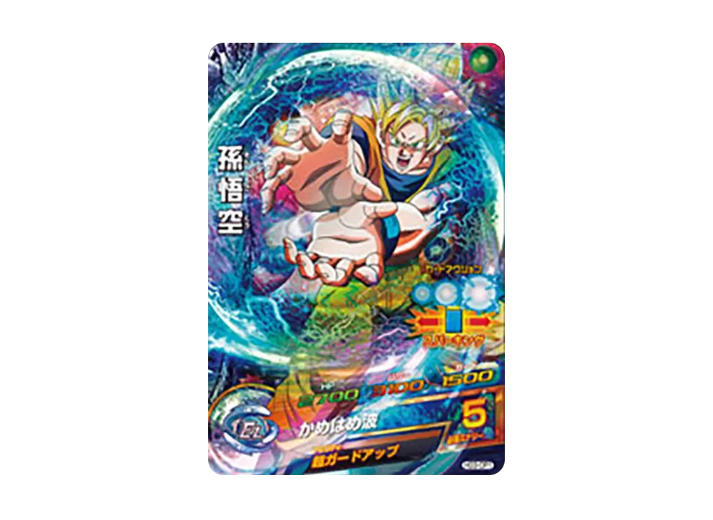 孫悟空 CP [HG3-CP1](ドラゴンボールヒーローズ「ギャラクシーミッション 3弾」)