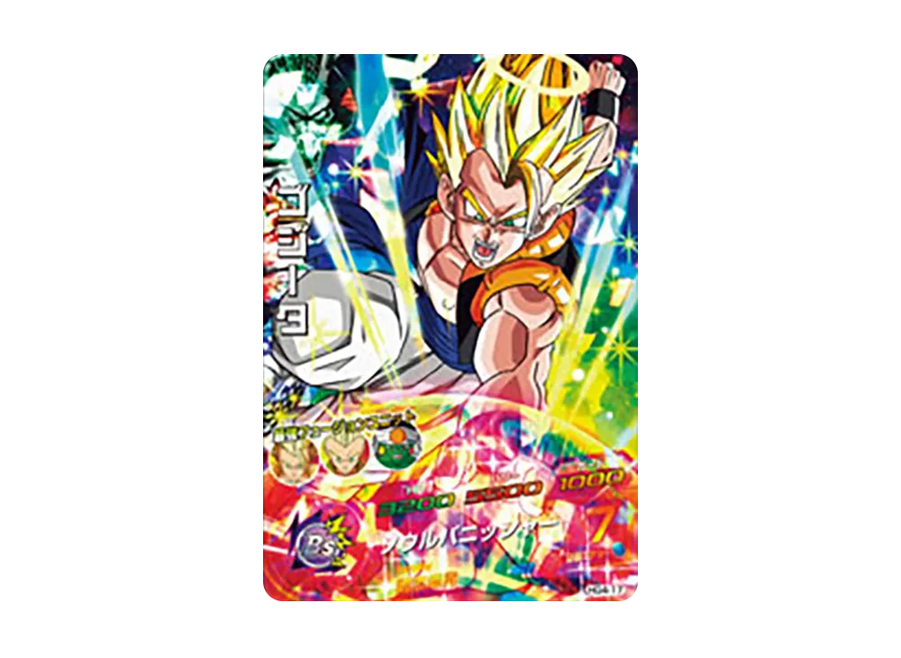 ゴジータ SR [HG4-17](ドラゴンボールヒーローズ「ギャラクシーミッション 4弾」)