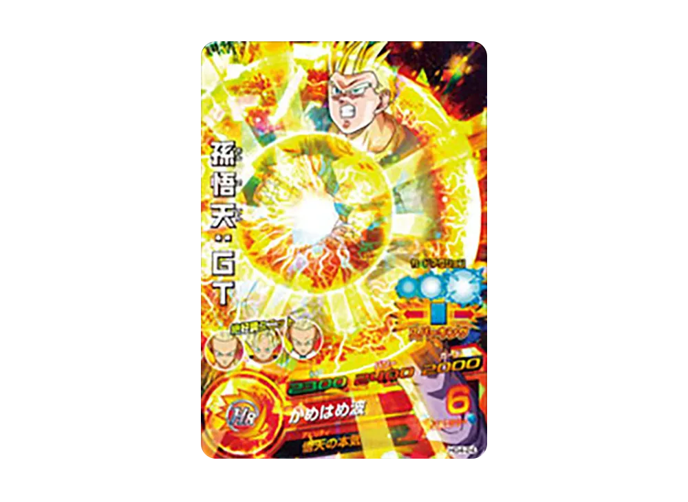 孫悟天 :GT SR [HG4-24](ドラゴンボールヒーローズ「ギャラクシーミッション 4弾」)