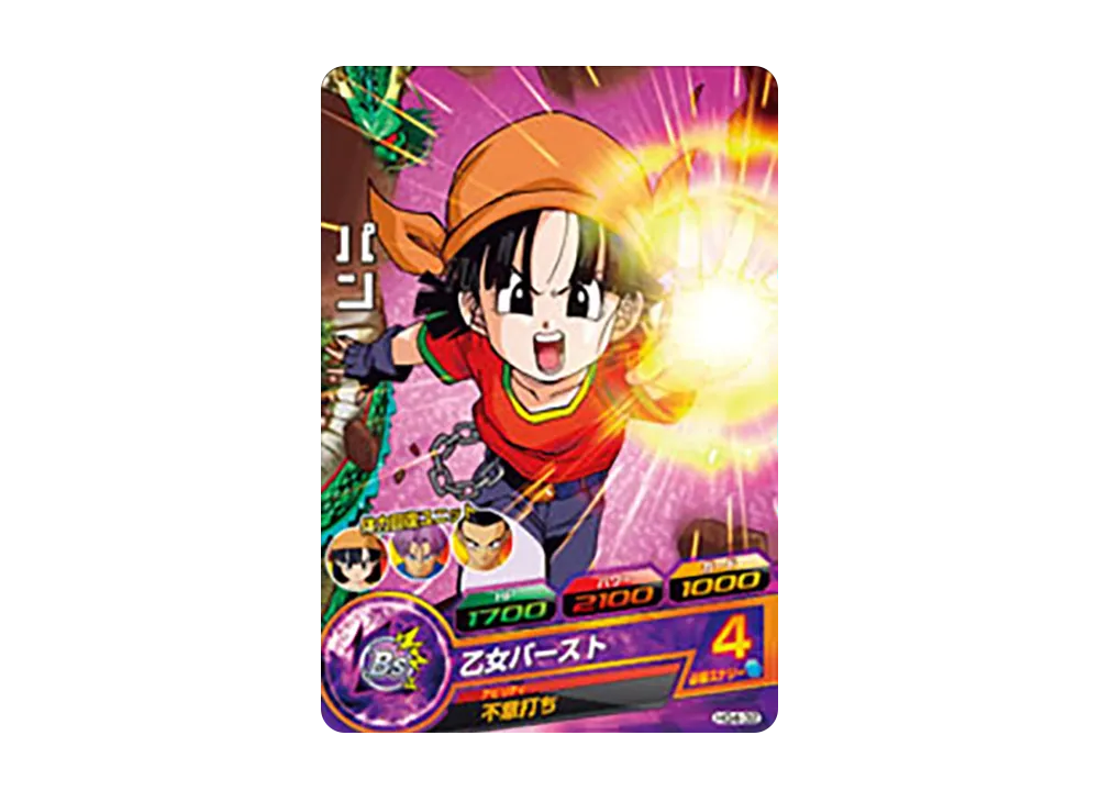 パン C [HG4-32](ドラゴンボールヒーローズ「ギャラクシーミッション 4弾」)